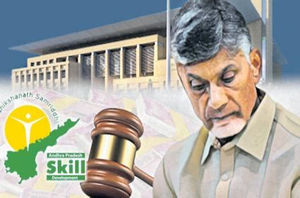 Series of Setbacks To Khaidi No 7691 Chandrababu.